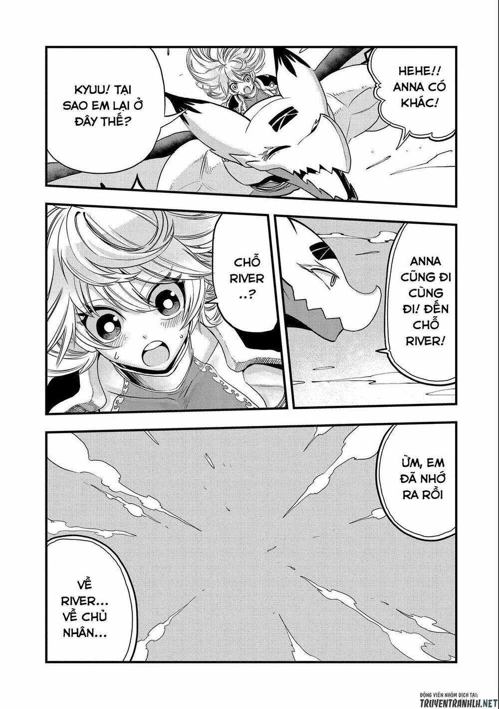 sekai saikyou no doryokuka: sainou ga (doryoku) datta no de kouritsu yoku kikakugai no doryoku o shi chapter 16 31