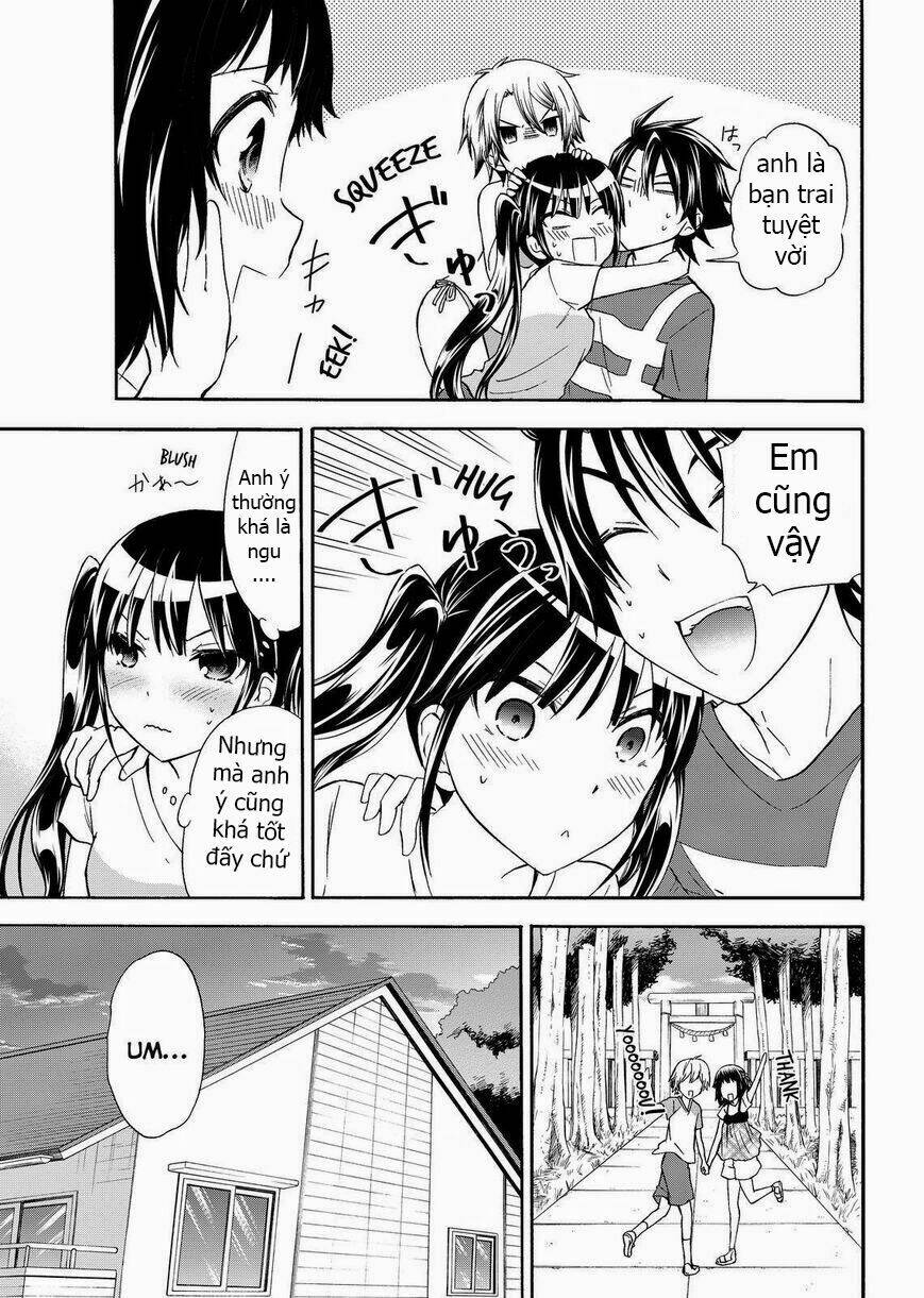 maga-tsuki chapter 42 29