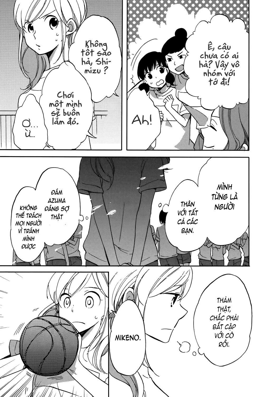 hoshigami-kun wa douka shite iru chapter 2 19