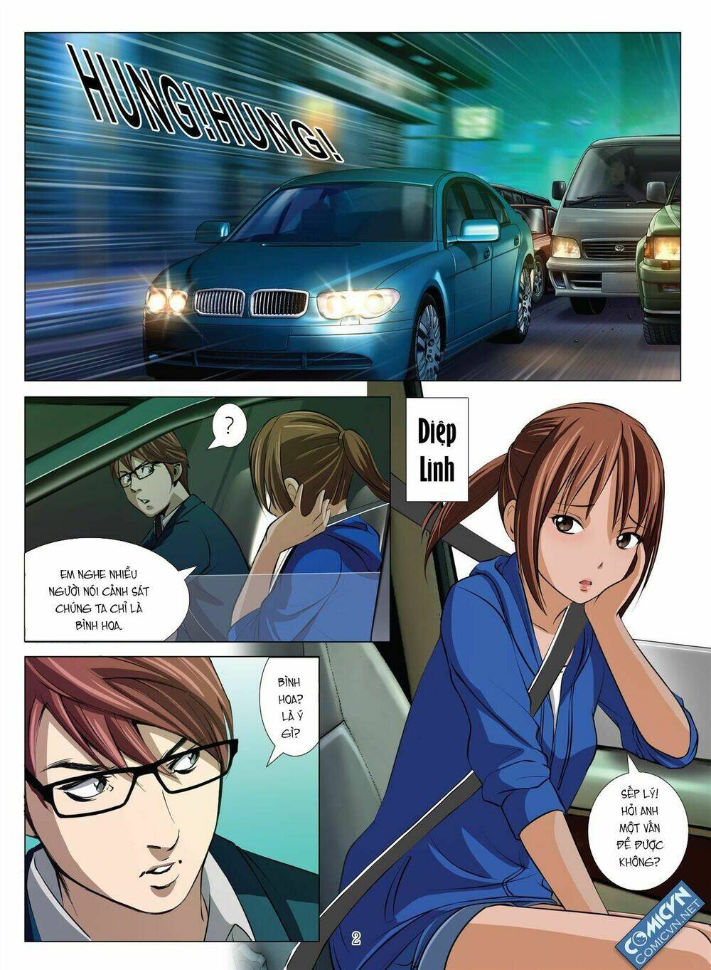 bloody girl chapter 15.4 2