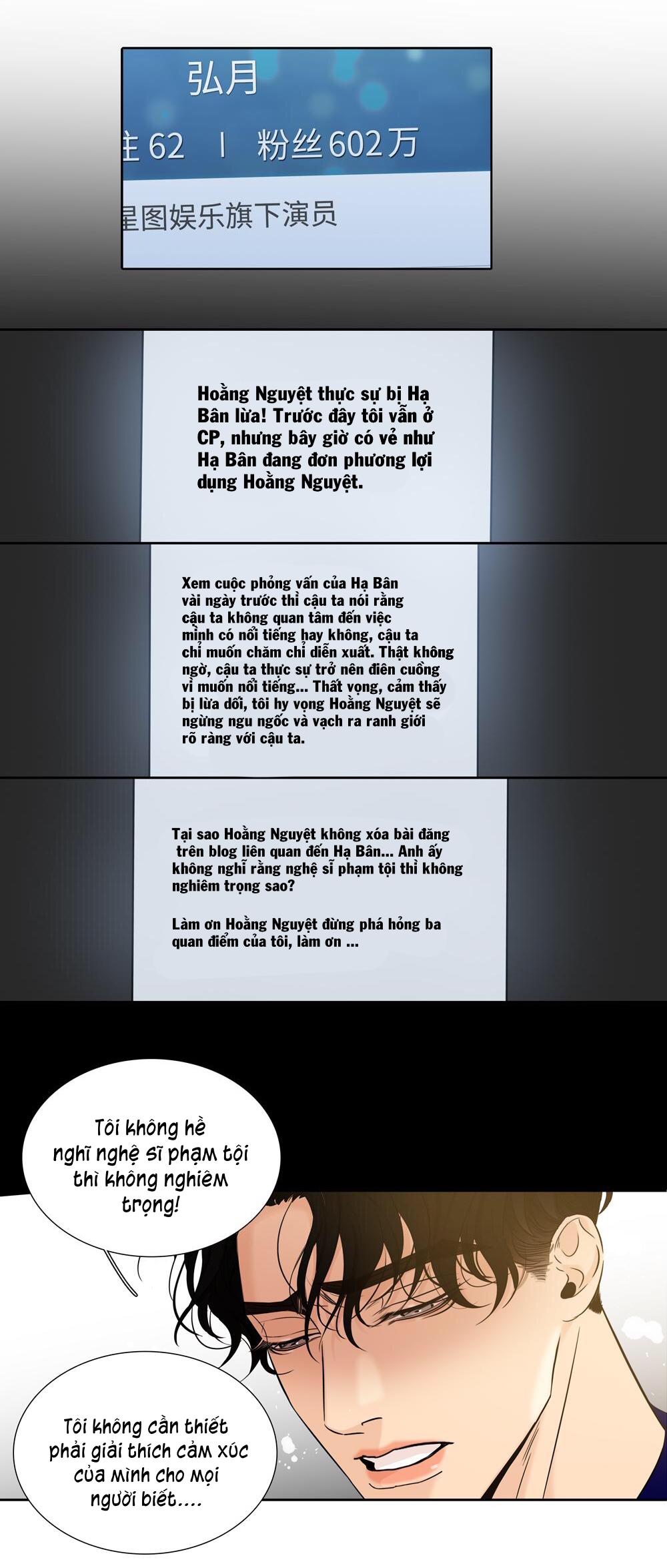 quan hệ nợ nần chapter 17 5