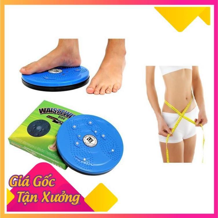 Đĩa Xoay Eo Tập Thẻ Dục Giảm Cân 360 Độ FREESHIP  TP'S