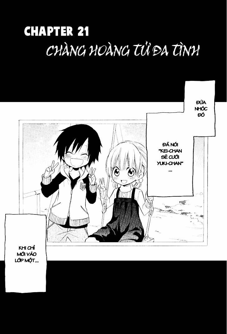 houou gakuen misoragumi chapter 21 2