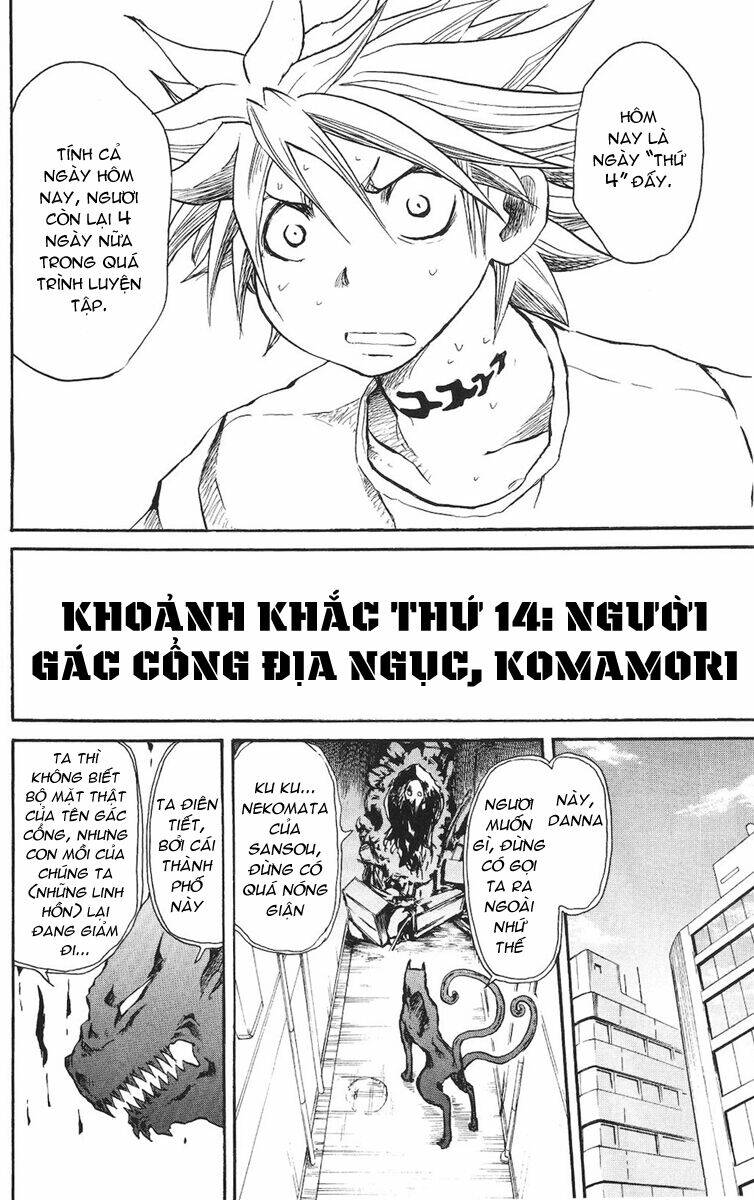 cerberus chapter 14 3