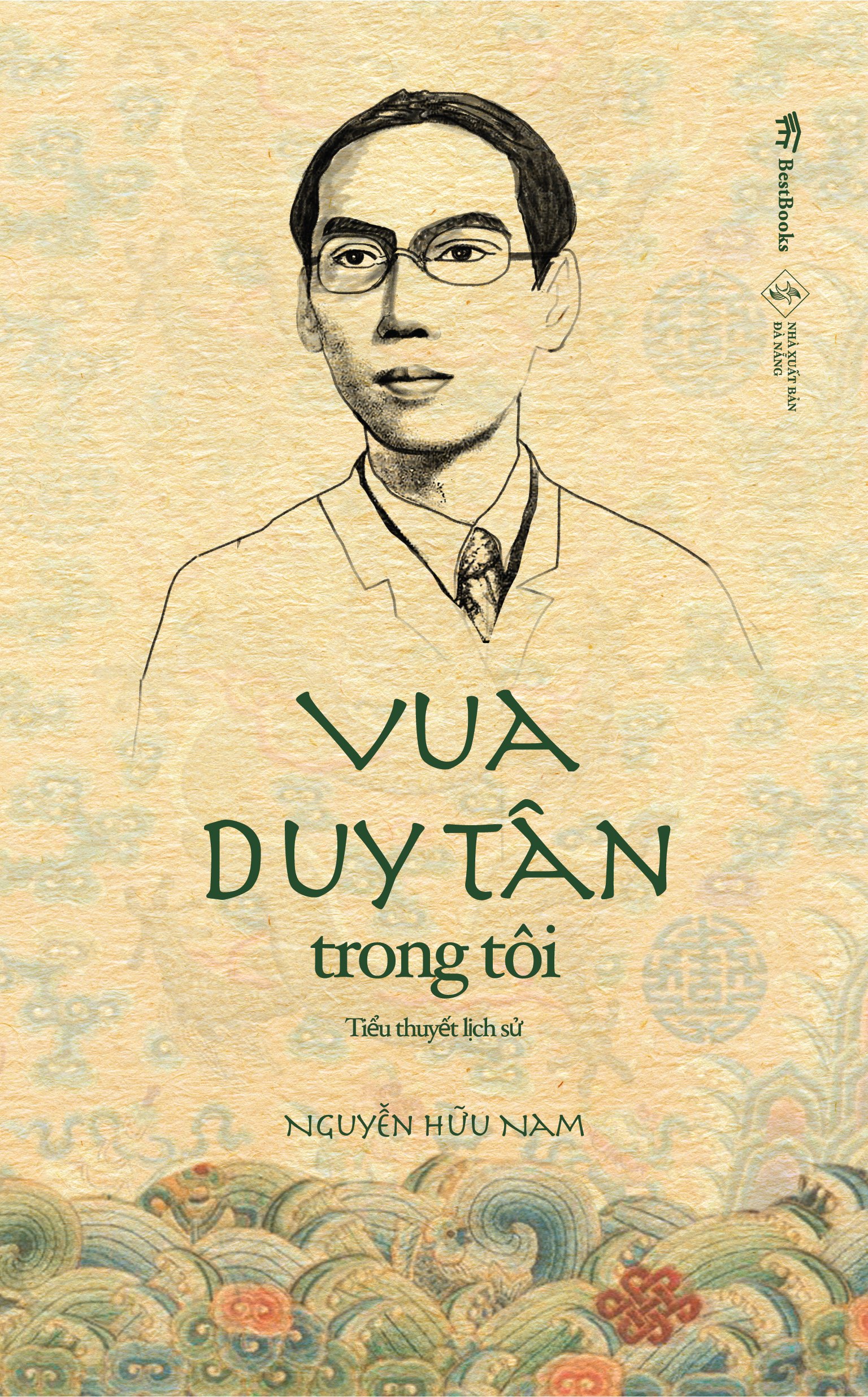 Vua Duy Tân Trong Tôi