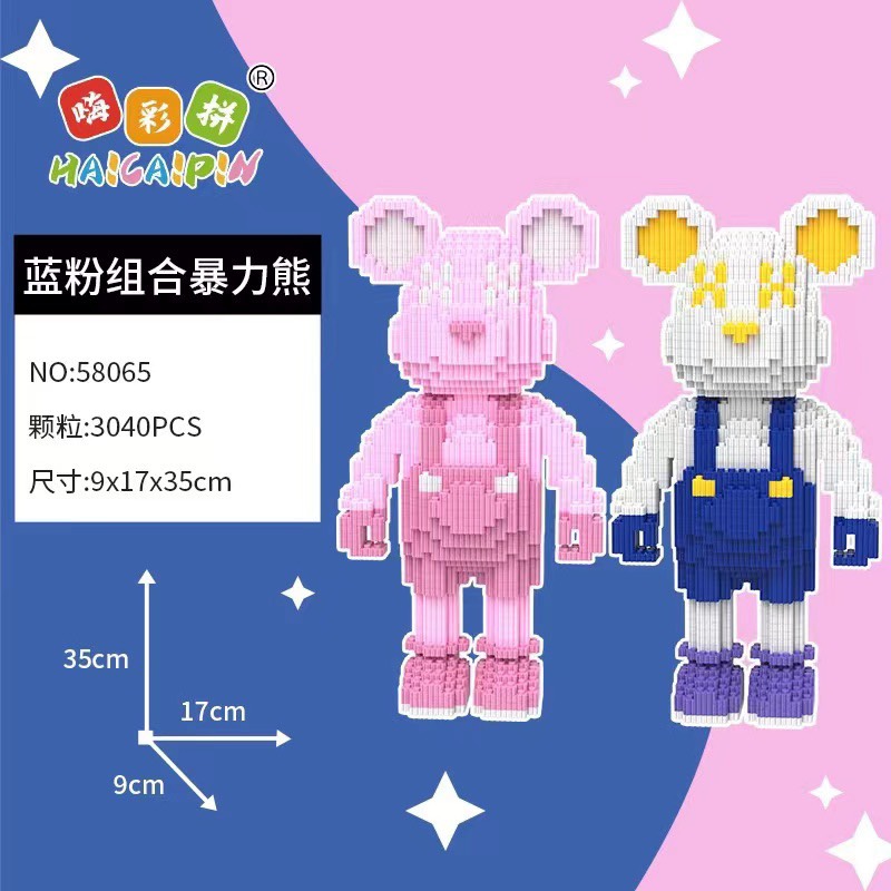 Đồ chơi lắp ráp mô hình cỡ lớn bearbrick, đồ chơi ghép hình size to 2 Trong 1 Mô Hình Gấu Đôi tặng kèm búa Bearbrick cỡ lớn