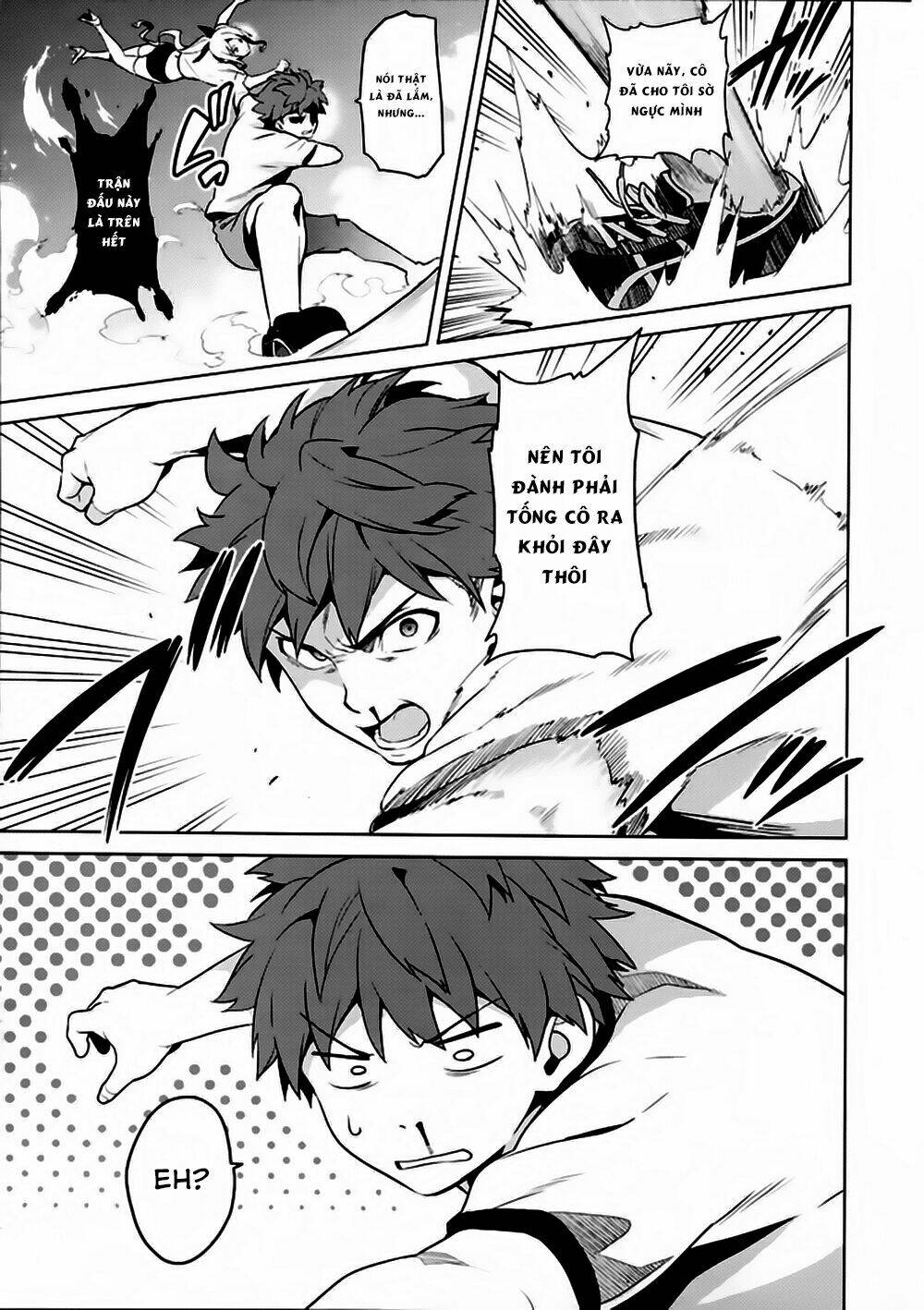 maken-ki! chapter 67 5