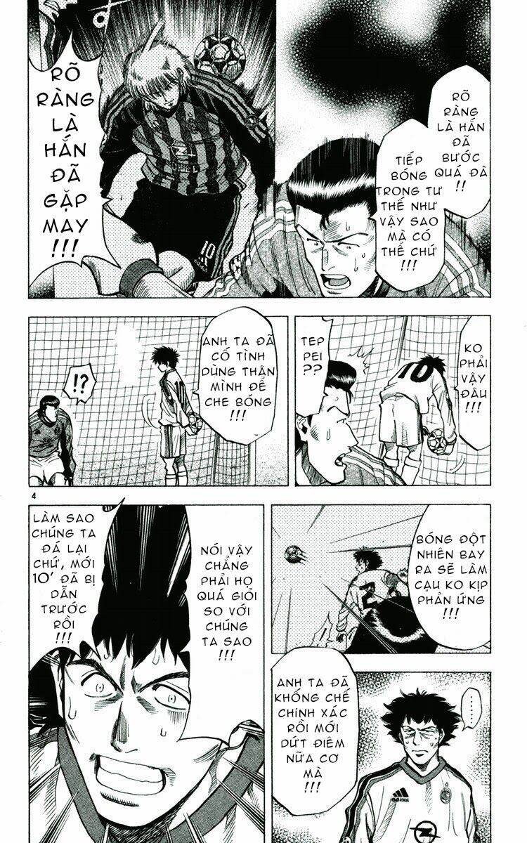 fantasista bản vip chapter 166 4