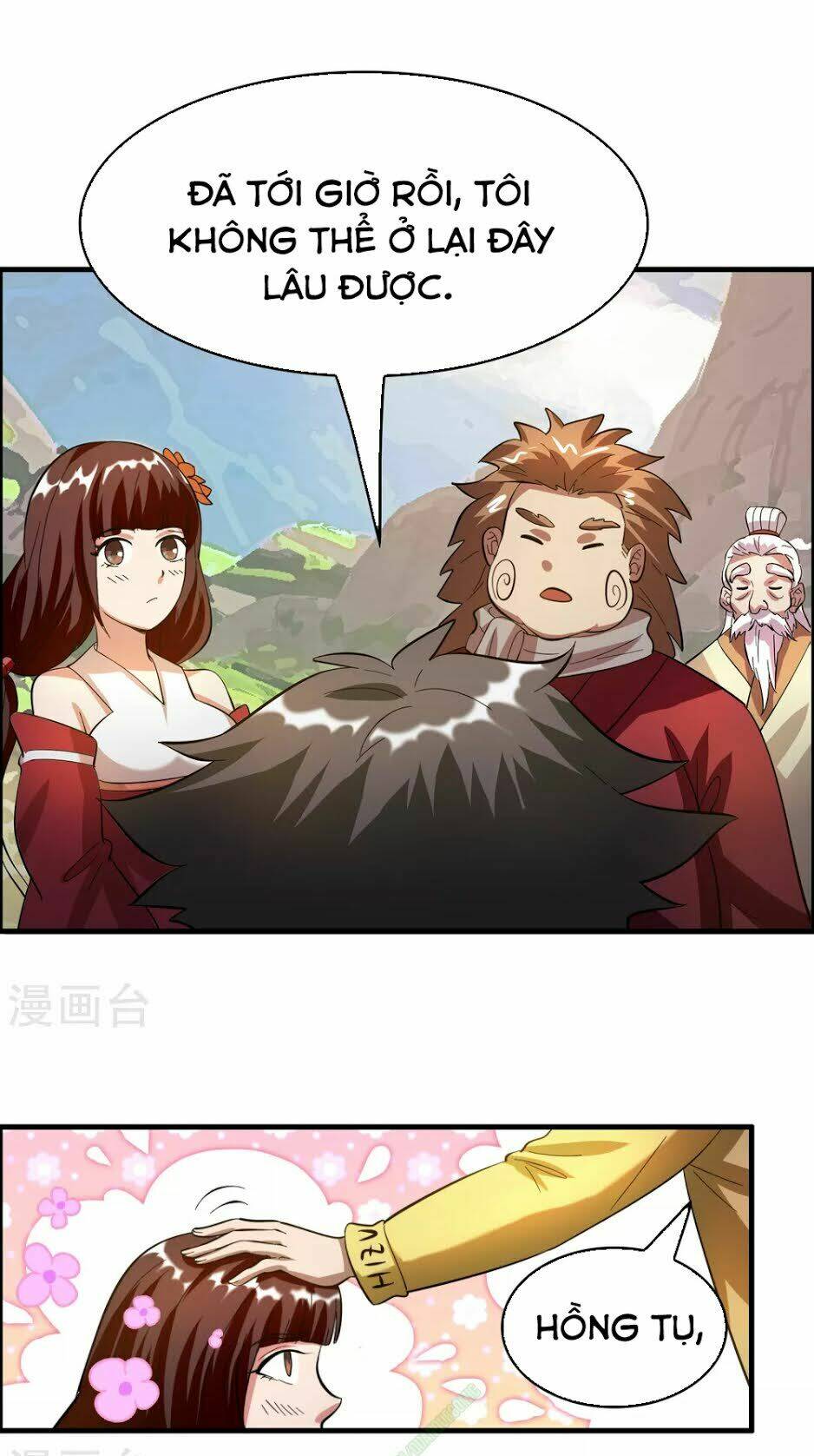 dị giới cung ứng thương chapter 22 17