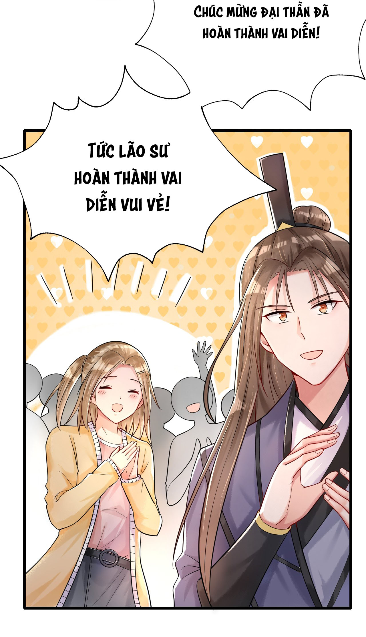 Tức Thời Phạm Quy [ Tức Thì Vi Quy ] chapter 17