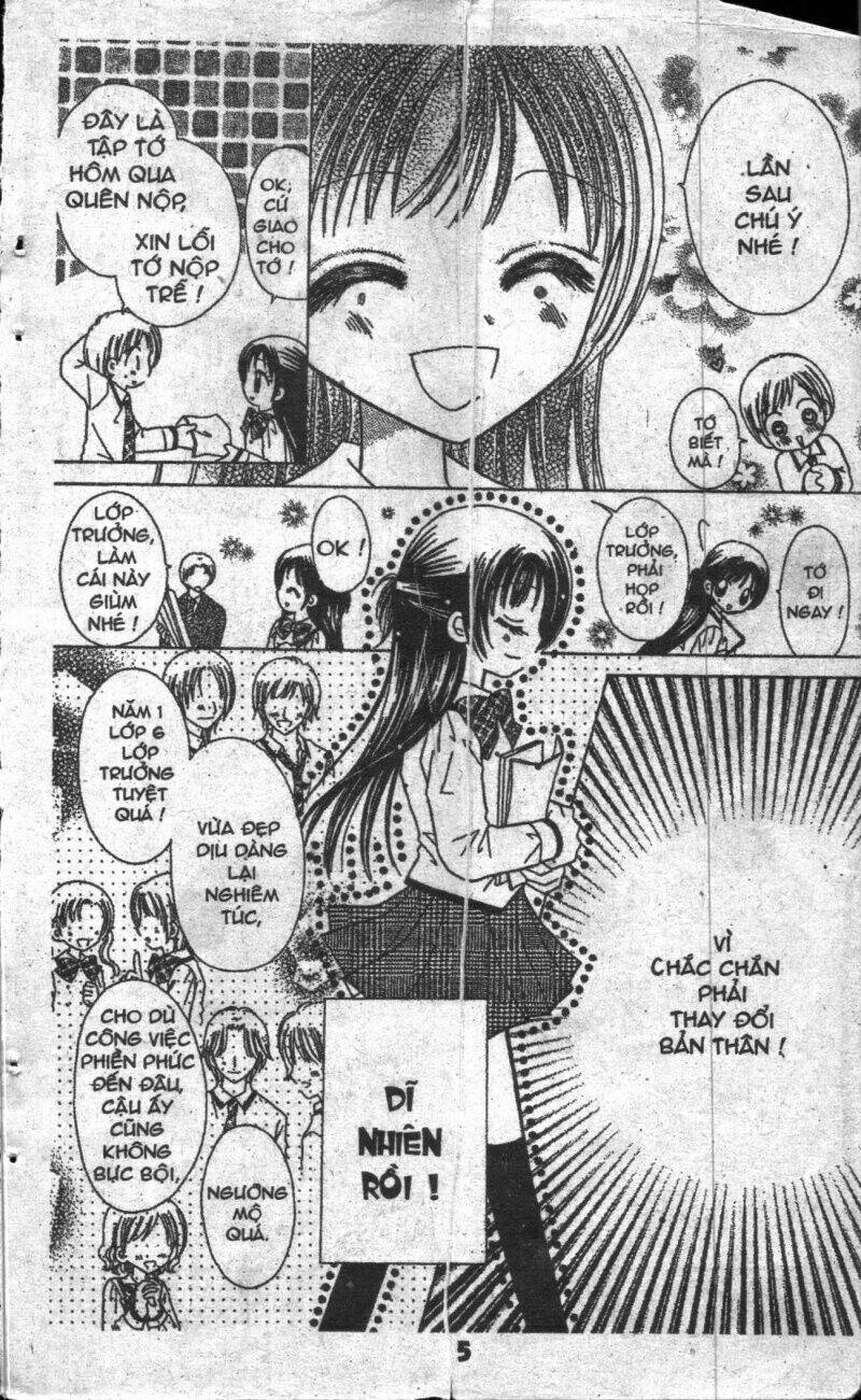 my lovely class leade chapter 1 2