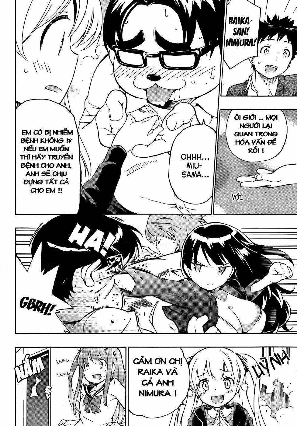 papa no iukoto o kikinasai! chapter 12 34