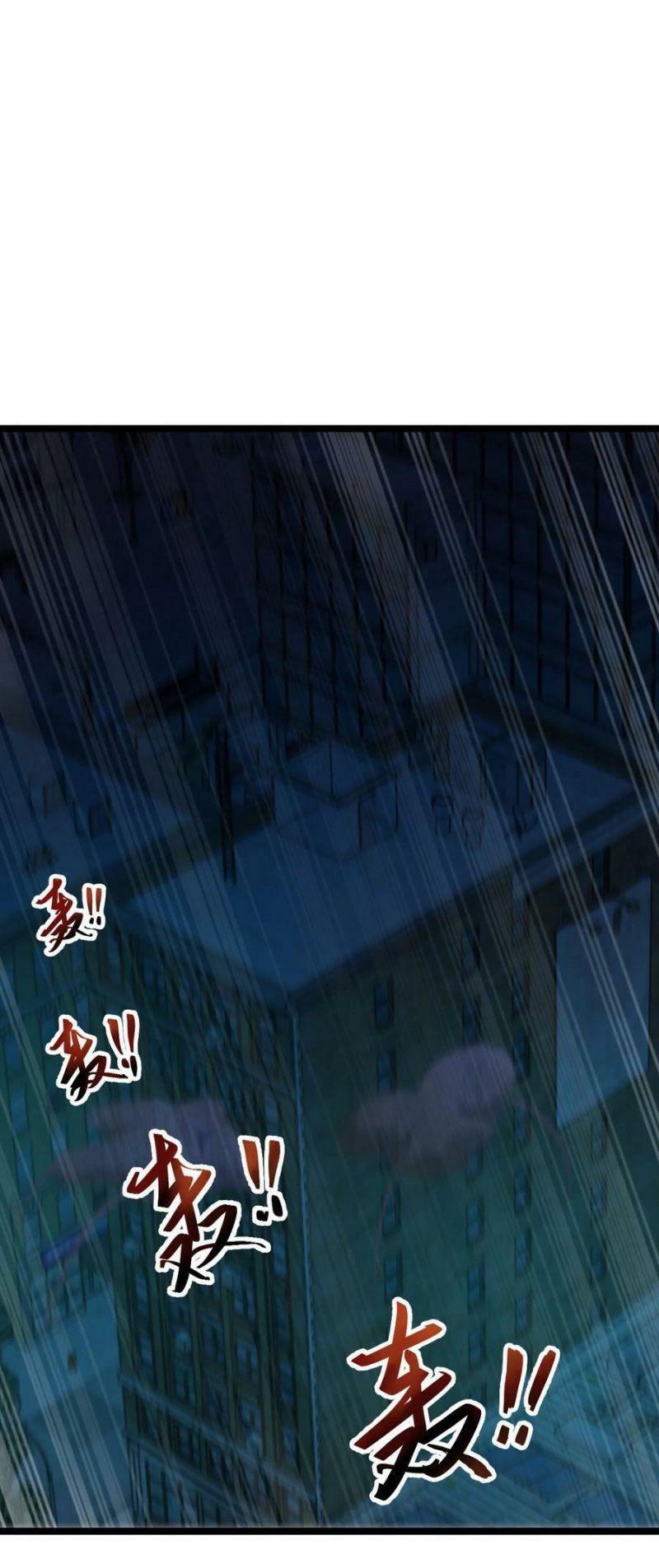 đừng hiểu lầm, tôi mới là người bị hại! chapter 45 70