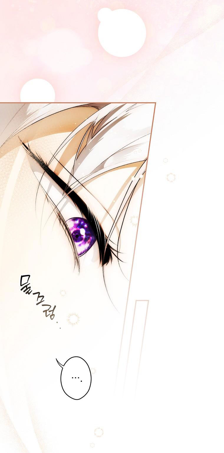 quý cô bí ẩn - secret lady chapter 104 5