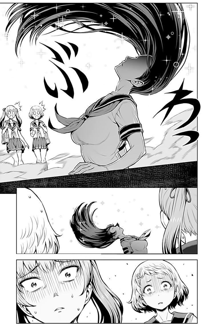 cherry teacher sakura naoki chapter 10 7