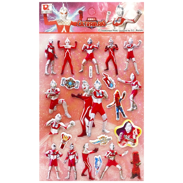 Sticker SYD-107 - Ultraman (Mẫu Sản Phẩm Bên Trong Là Ngẫu Nhiên)