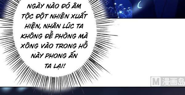 tối cường thần thú hệ thống chapter 201 2