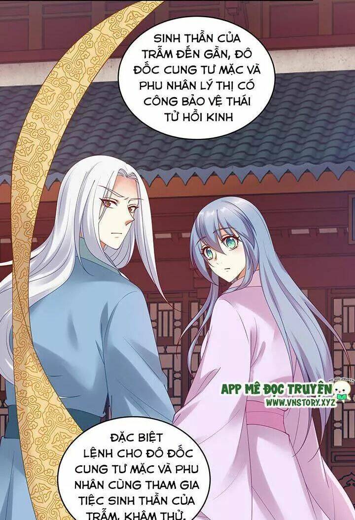 đô đốc đại nhân sủng thê kí chapter 117 29