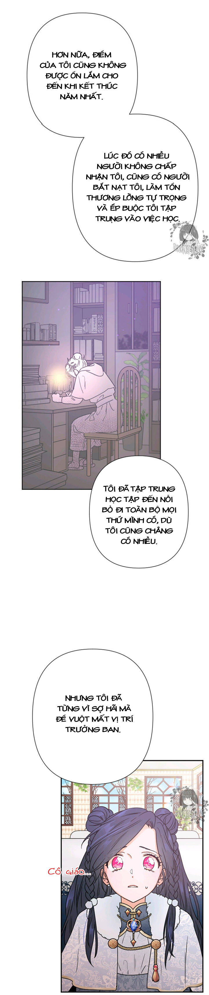 lady baby chapter 106 18