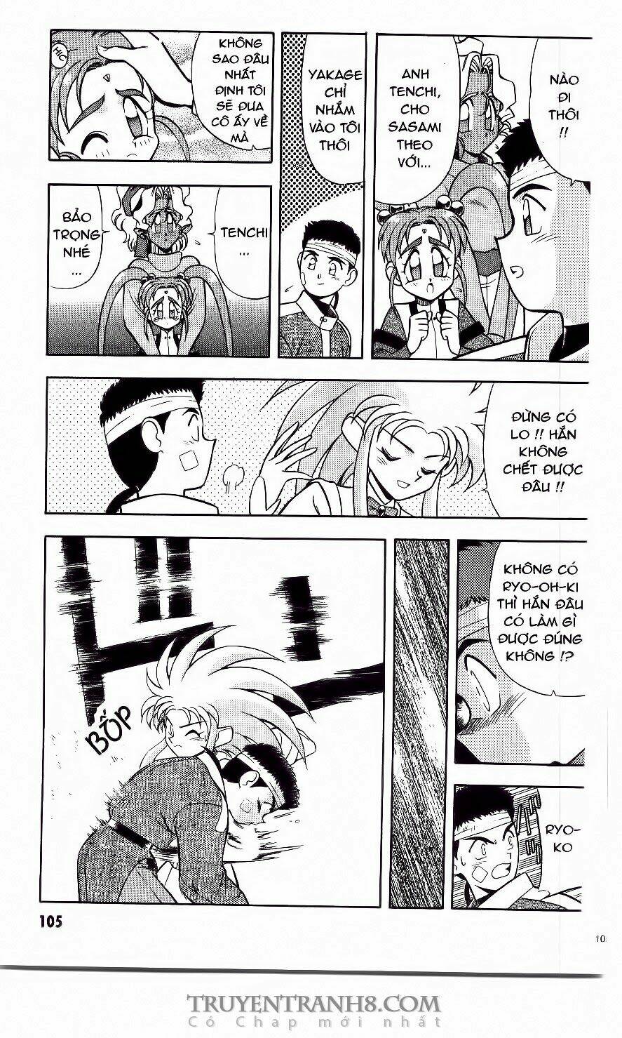tenchi vô dụng chapter 4 22