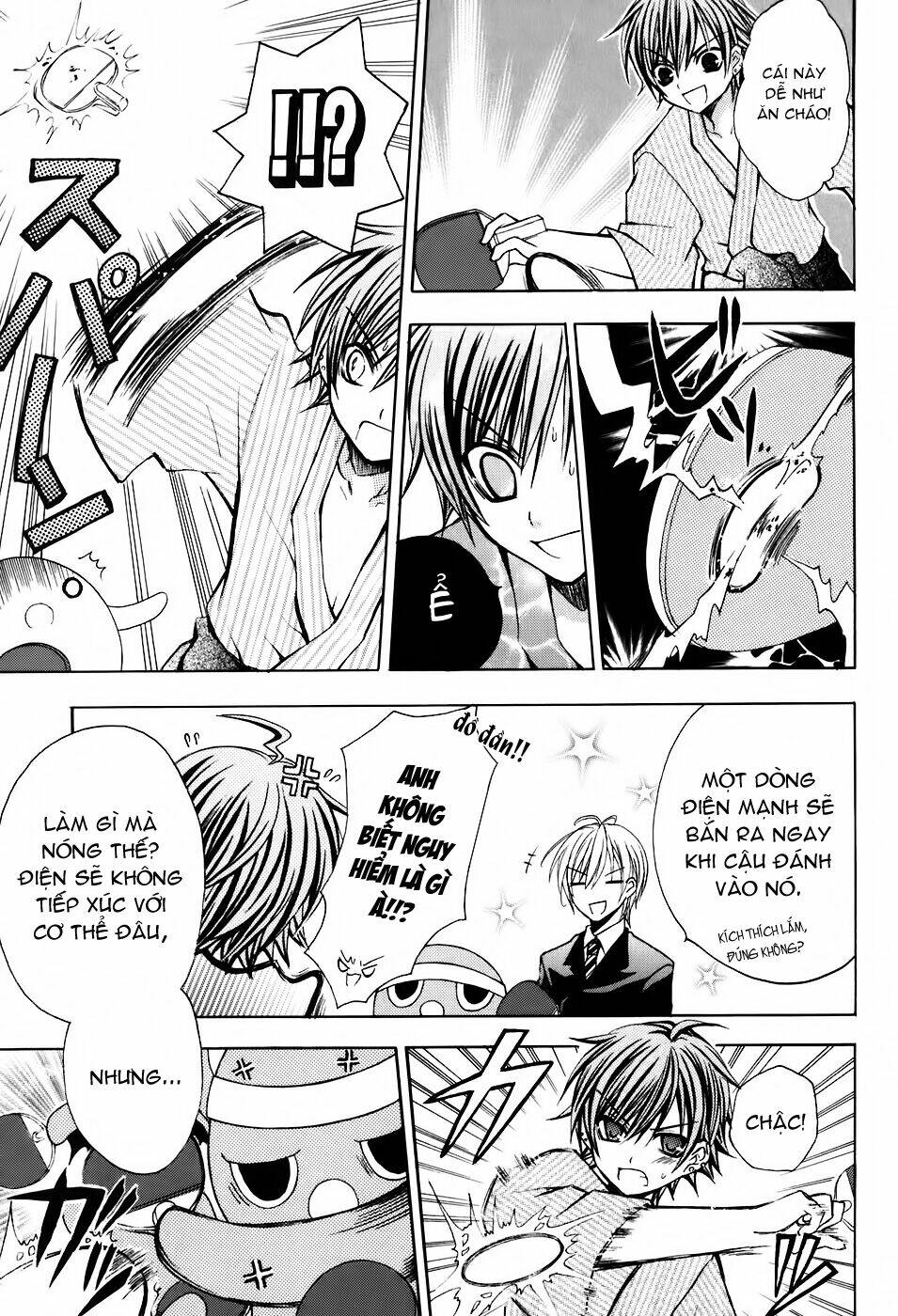 tokyo innocent chapter 22 16