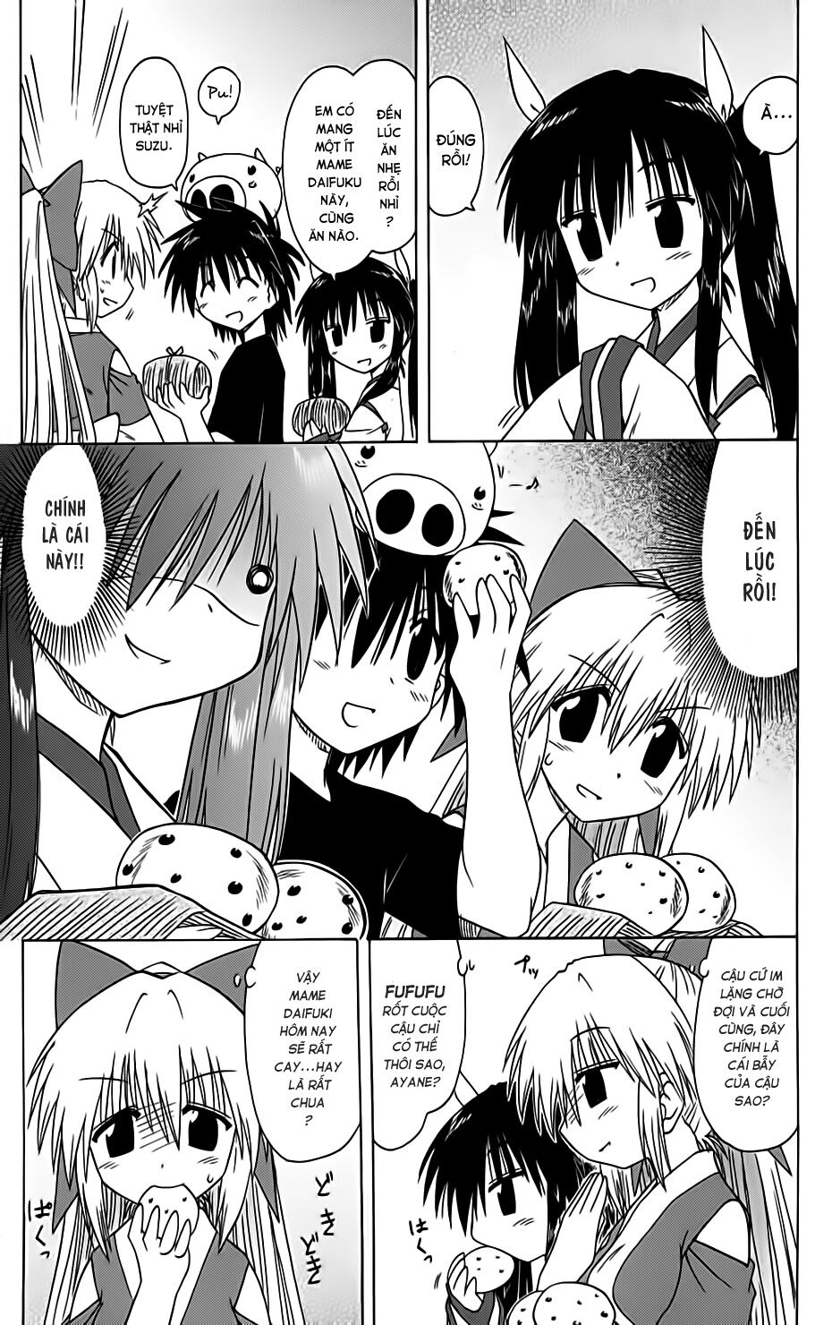 nagasarete airantou chapter 84 13