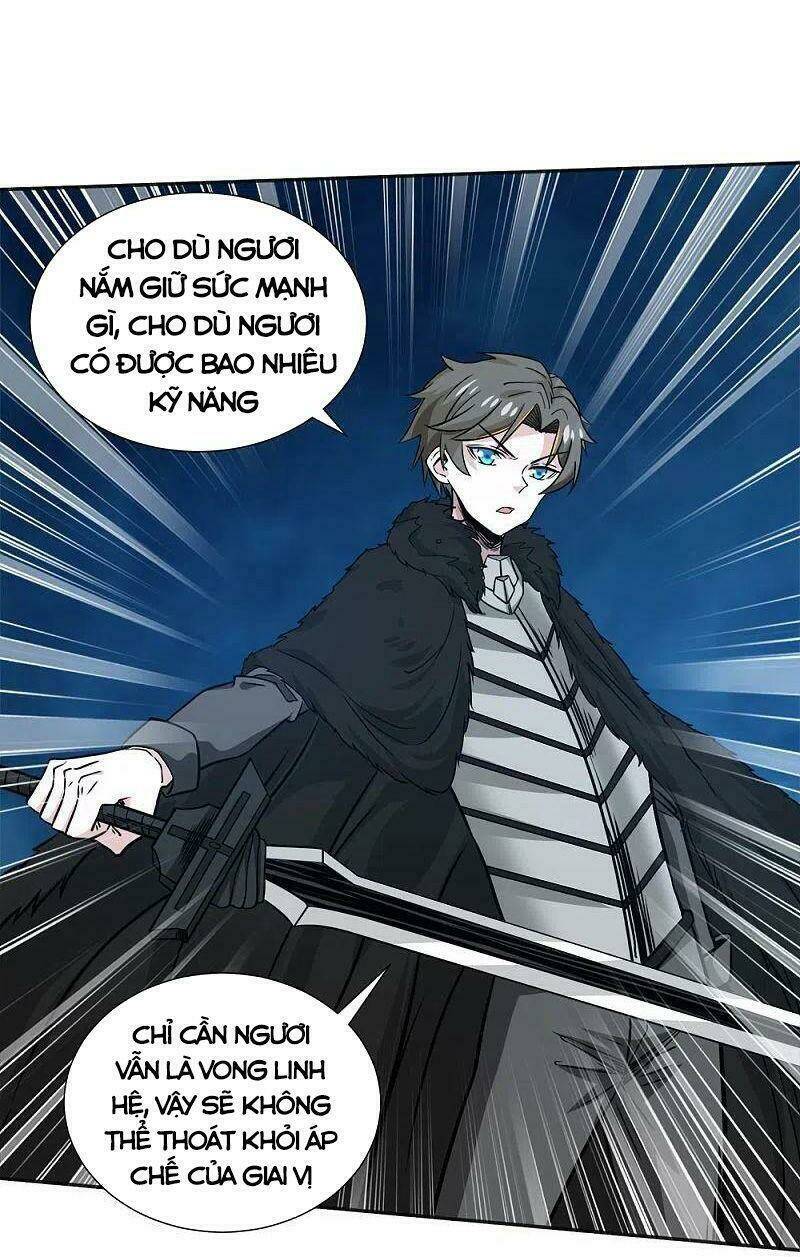 kiếm vũ chapter 226 12