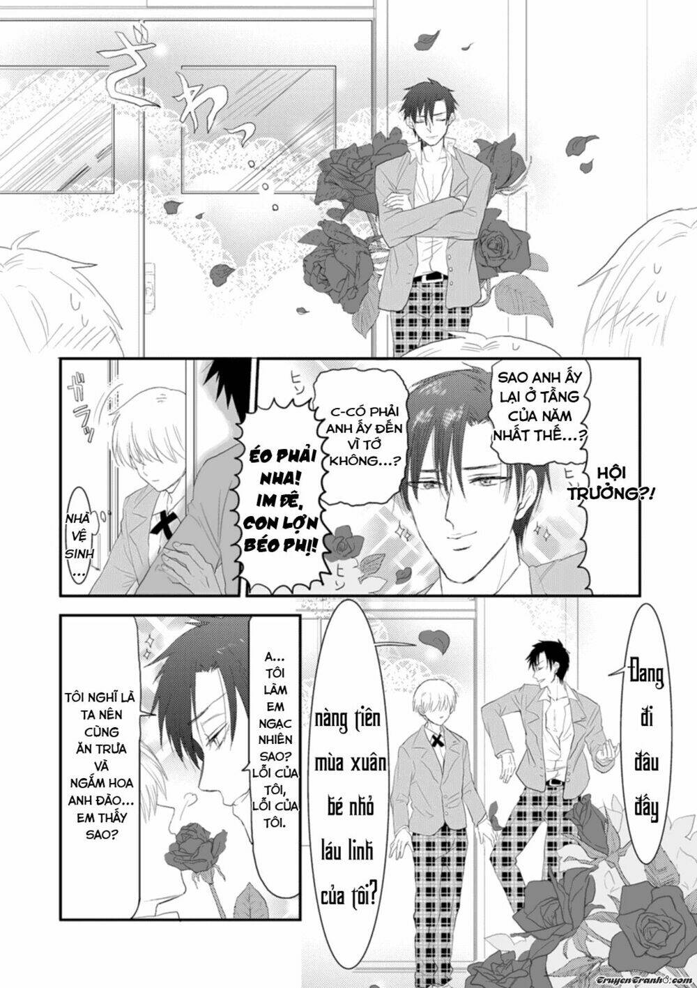 sonna me de mite kure chapter 1 17