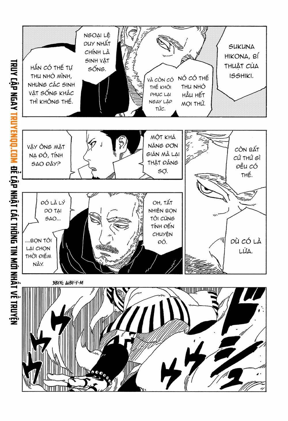 uzumaki boruto chapter 47 6