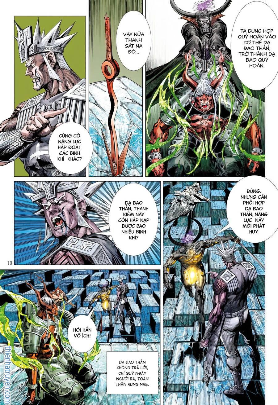 sơn hải kinh truyện chapter 306 18