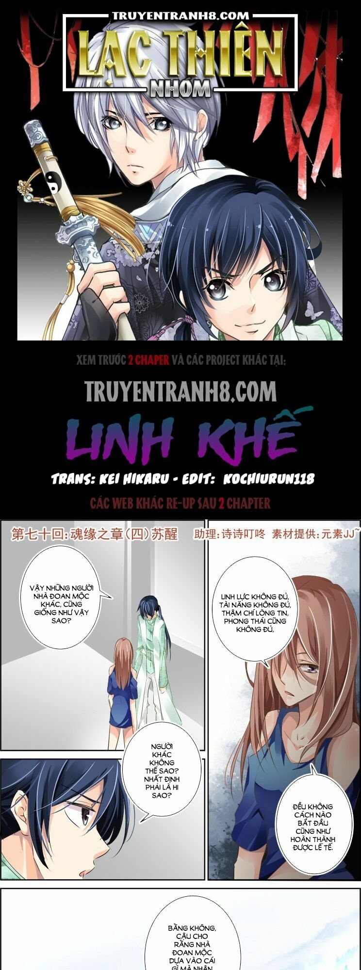 Linh Khiết chapter 70