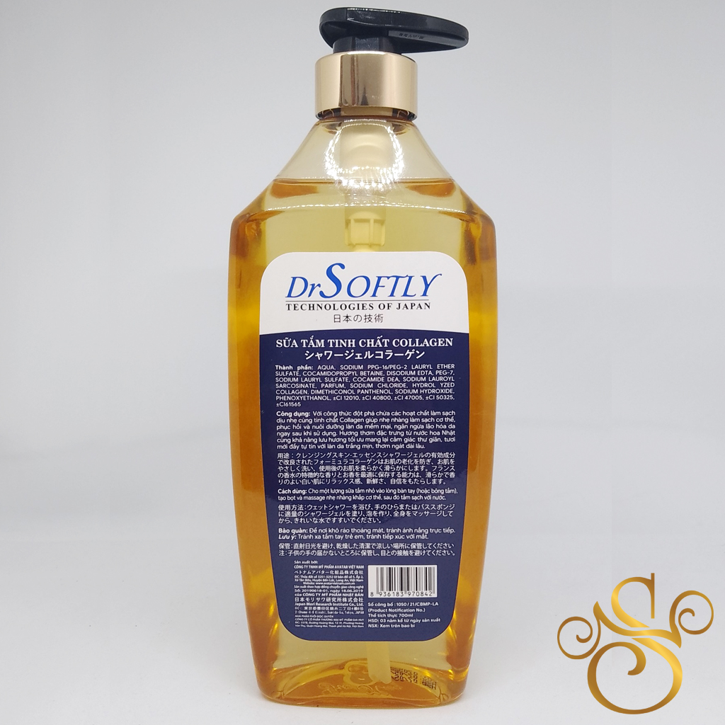 Sữa tắm tinh chất Collagen hương nước hoa Nhật - DrSoftly Collagen Shower Gel (hương hoa trà Camellia, lưu trên da 3 - 4 giờ sau khi tắm