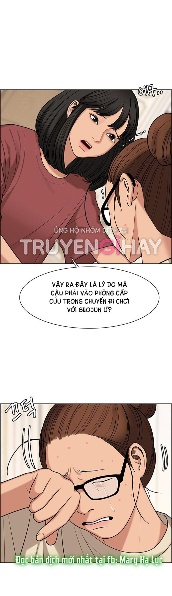 vẻ đẹp đích thực - true beauty chapter 147.1 29