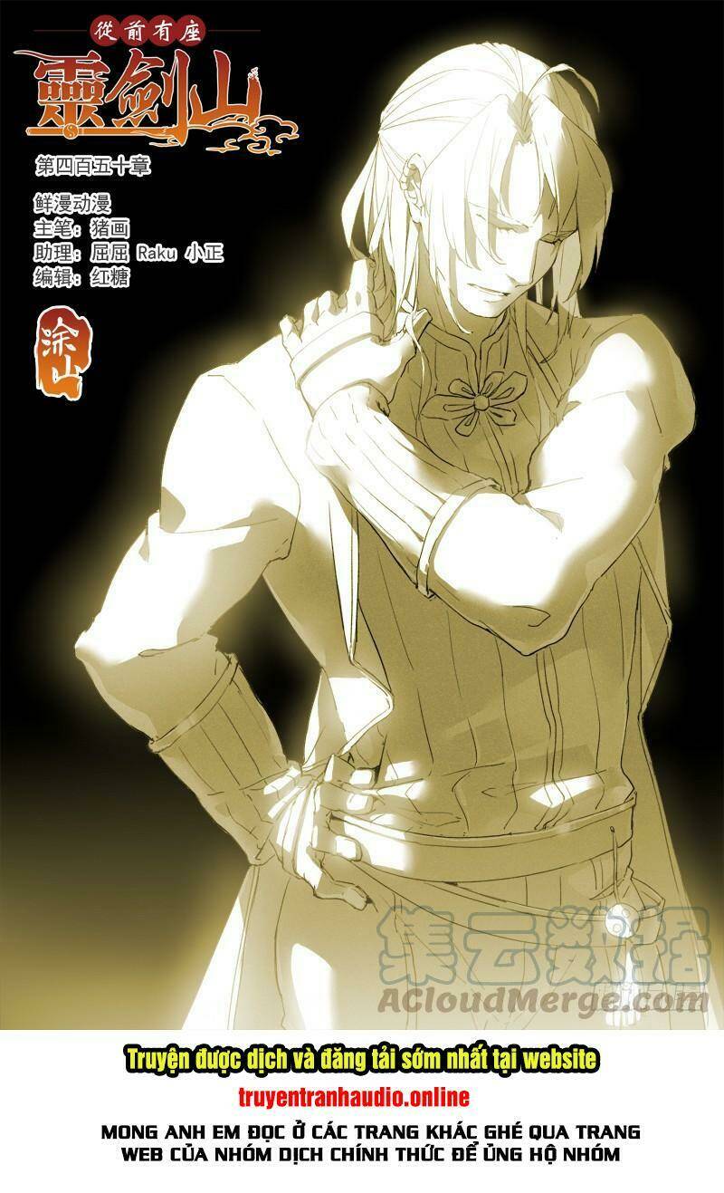 trước kia có tòa linh kiếm sơn chapter 449 2