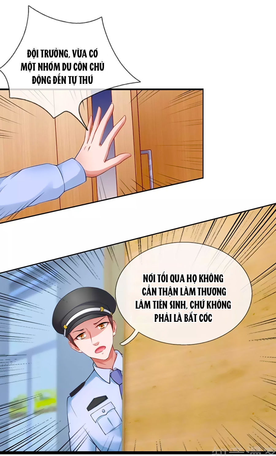 thiên kim hữu độc: boss mau cút ra chapter 13 2