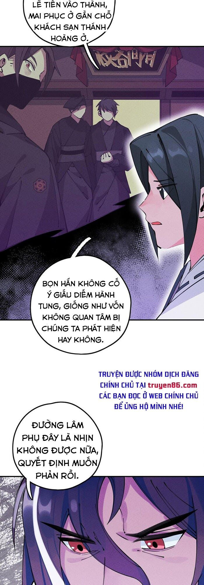 là thánh hoàng chính đạo, ta cưới ma tôn tà đạo？！ chapter 15 25