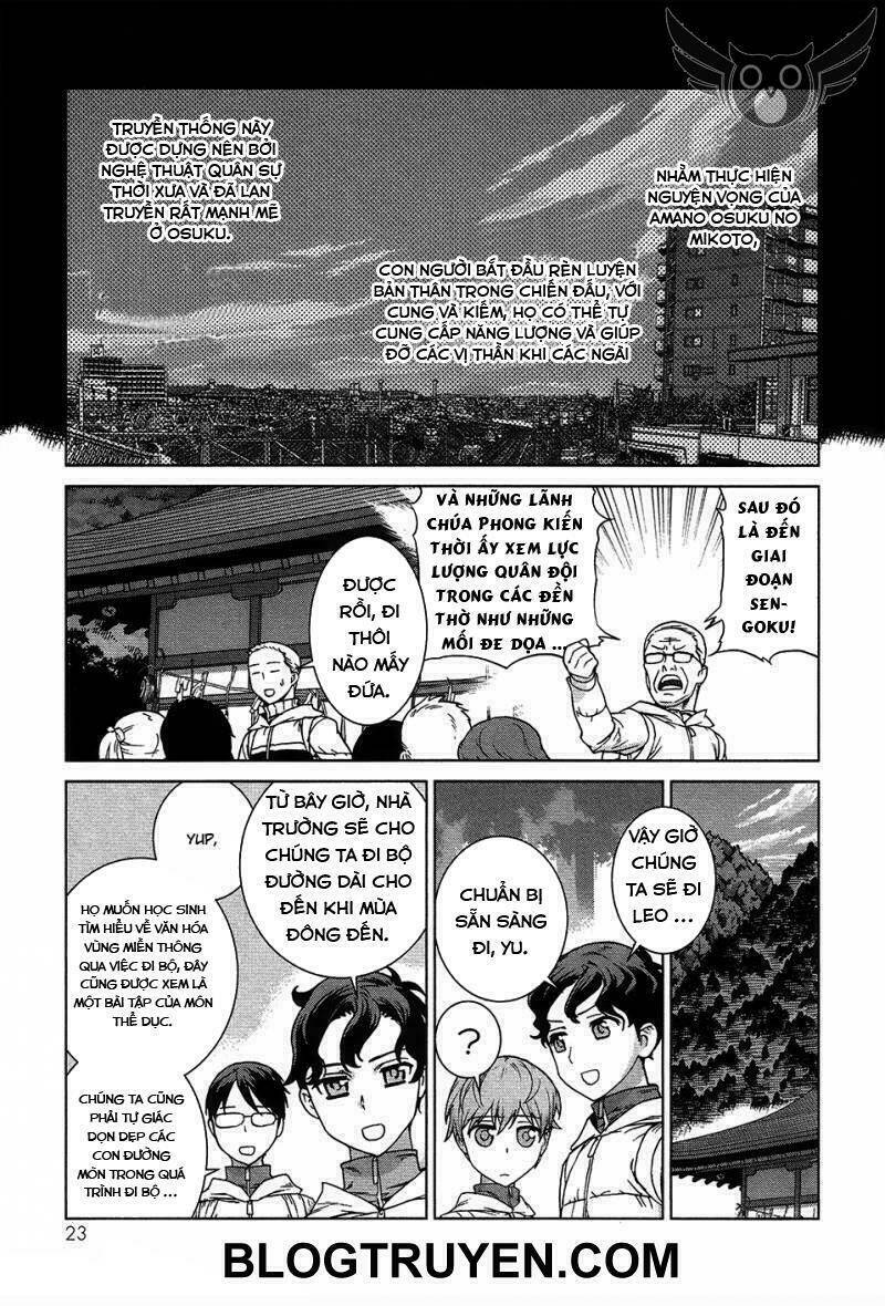 celestial clothes chapter 4 21