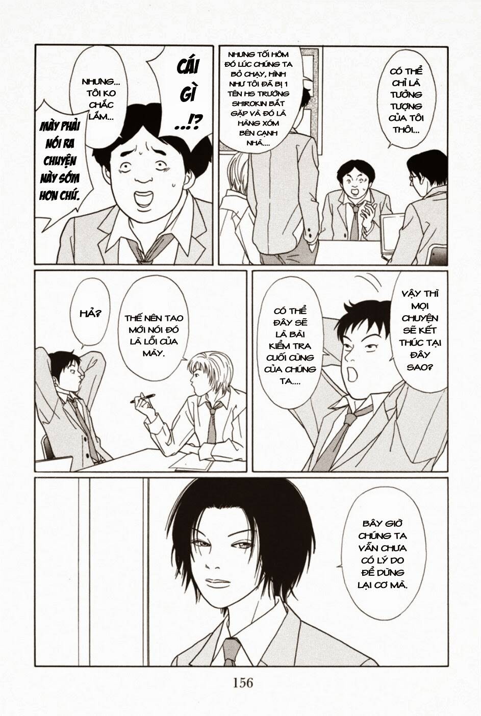 gokusen chapter 102 9