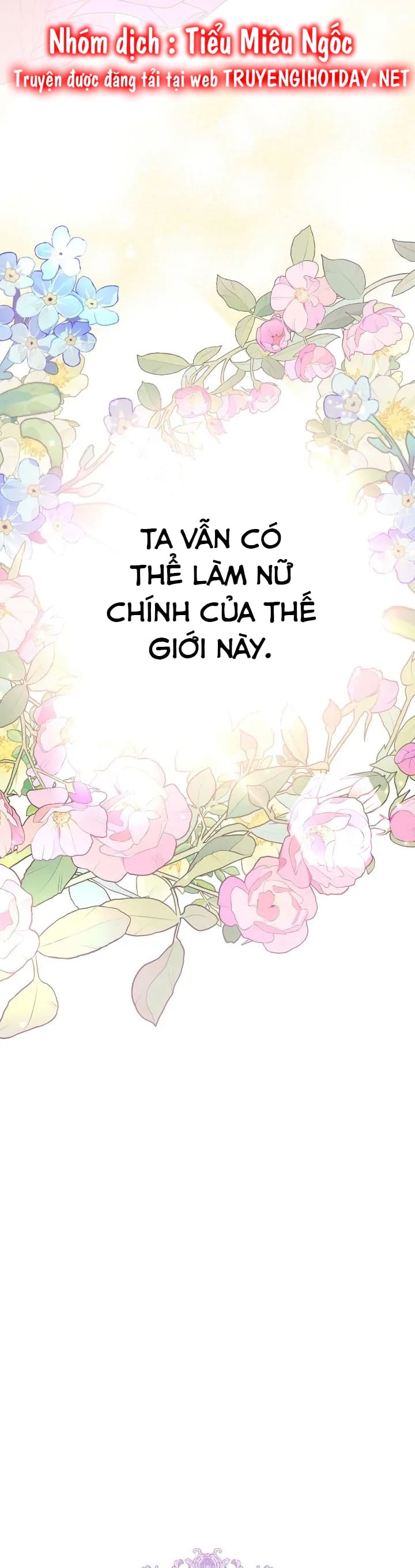 tôi sẽ trở thành nhân vật chính chapter 125 47