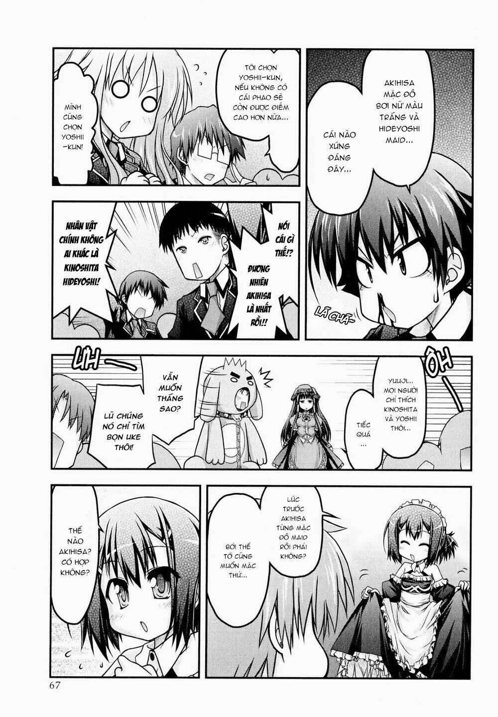 baka to test to shoukanjuu dya chapter 3 18