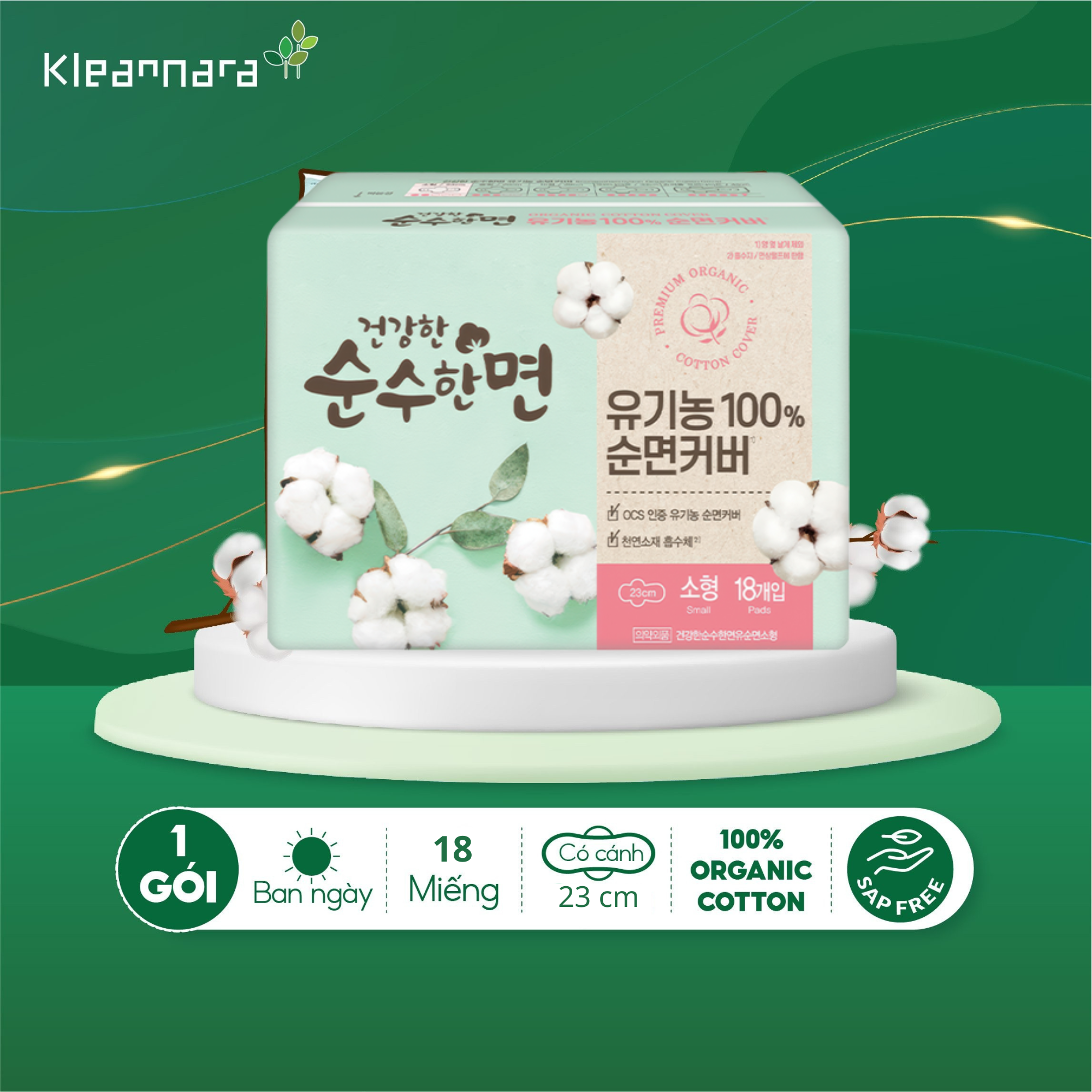 Băng vệ sinh KleanNara Soonsoohanmyeon Organic Cotton siêu thấm (Size S: 23cm, 18 miếng/gói)