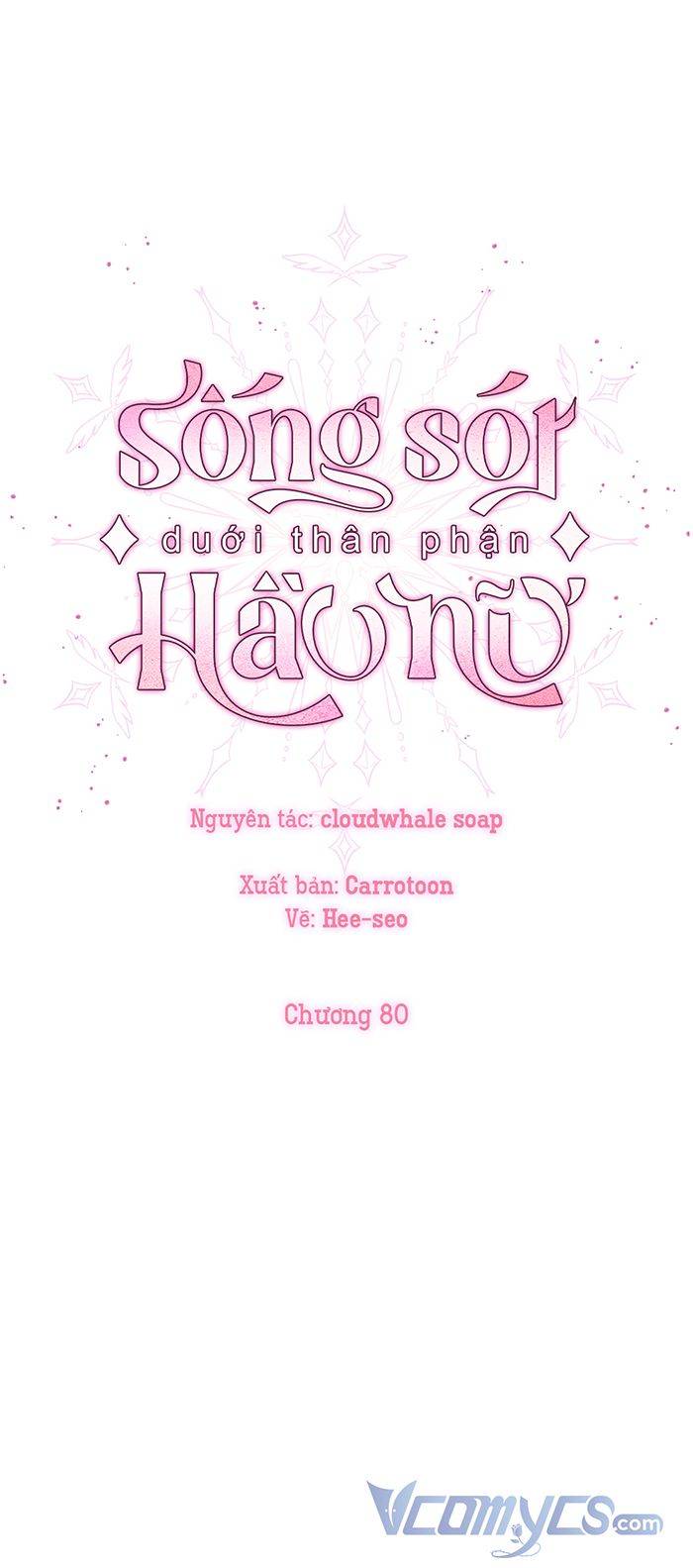 sống sót dưới thân phận hầu nữ chapter 80 11