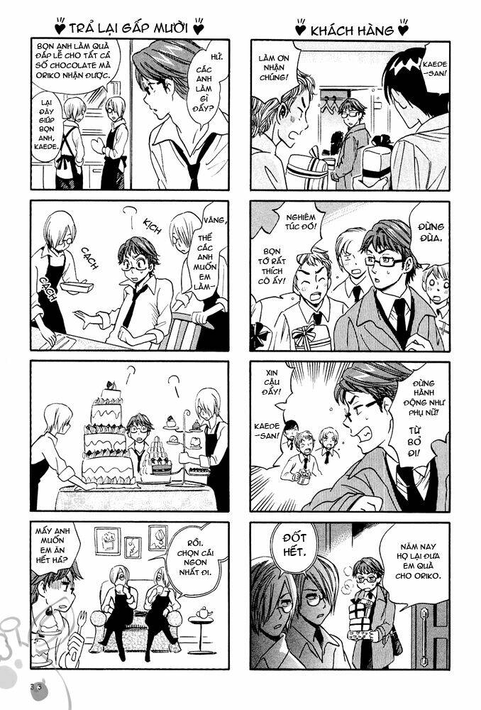 dekoboko girlish chapter 3 5