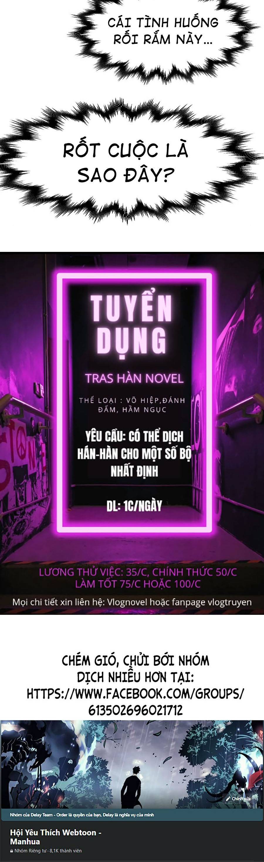 Cuồng Ma Hồi Quy - Trang 83