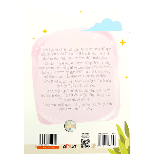 Nhìn Thấy Em Là Cười