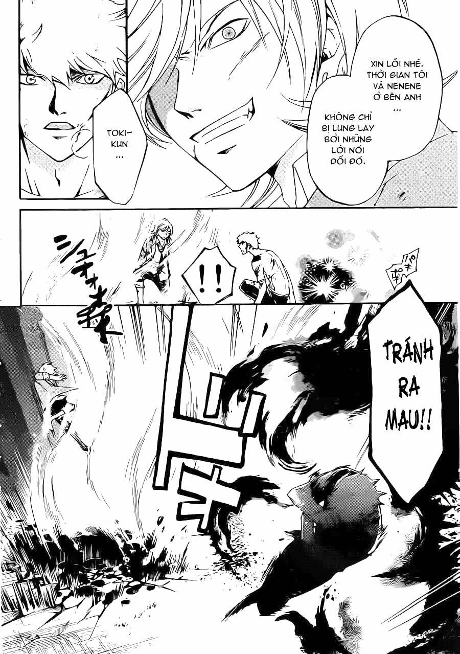 code breaker chapter 225 8