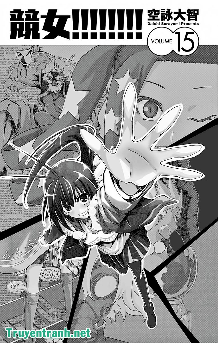 keijo!!!!!!!! (yml) chapter 232 5