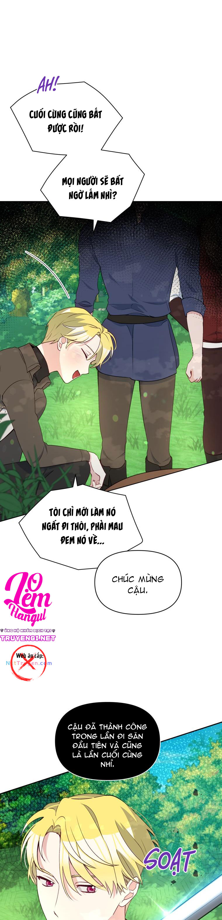 hộ vệ của bạo chúa là ác nữ chapter 47 19