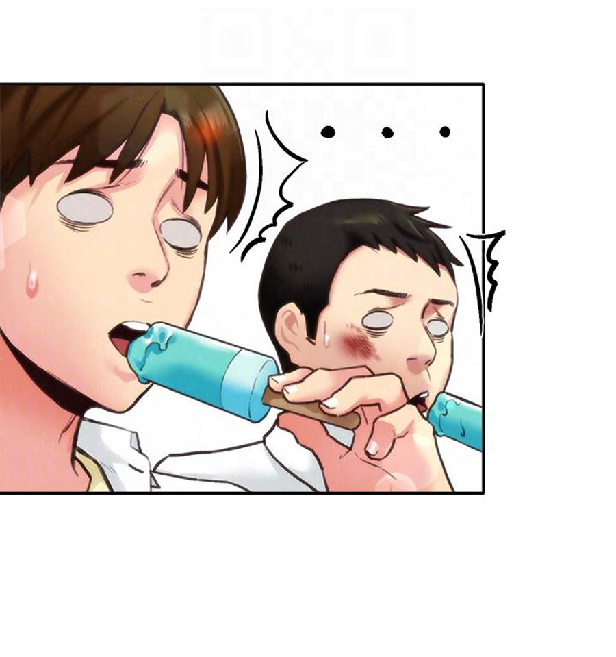 cô gái bé nhỏ của tôi chapter 6.2 12