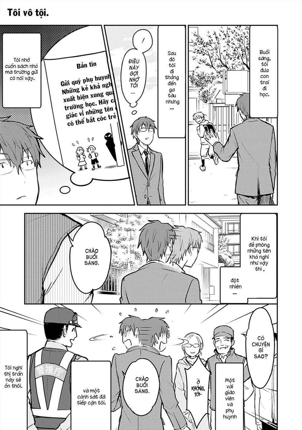 #shin5 - kekkonshite mo koishiteru chapter 19 7